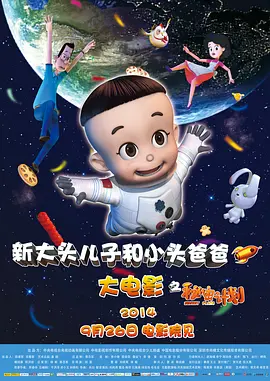 我要色综合网