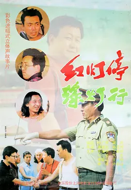 我要色综合网