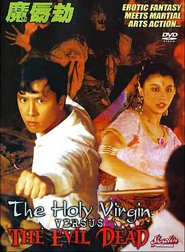欧美在线色